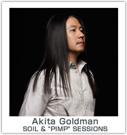 artist-akita.jpg