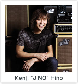 artist-jino.jpg