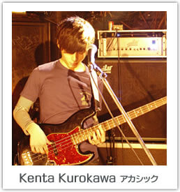 artist-kenta.jpg