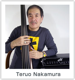 artist-nakamura.jpg