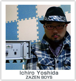 artist-yoshida.jpg